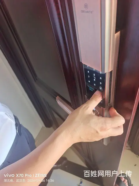 蔡甸开锁配汽车钥匙配钥匙门禁系统 - 图片 5