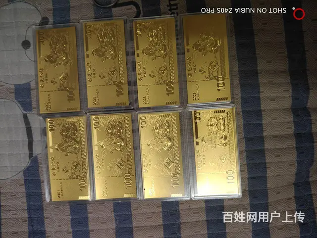 纪念币 - 图片 1