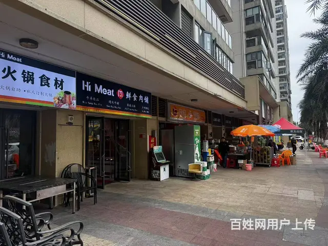 （51旺铺推荐）长流镇金地自在城85平铺面转让 - 图片 12