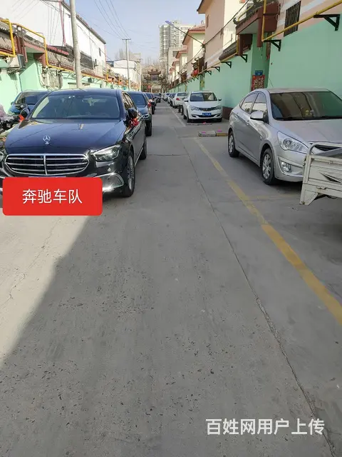 专业婚车租赁 - 图片 3