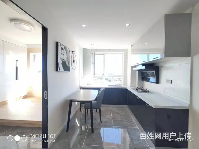 南郡天下四期皇城16层不顶82平三阳精装地暖可公积金商贷！ - 图片 7