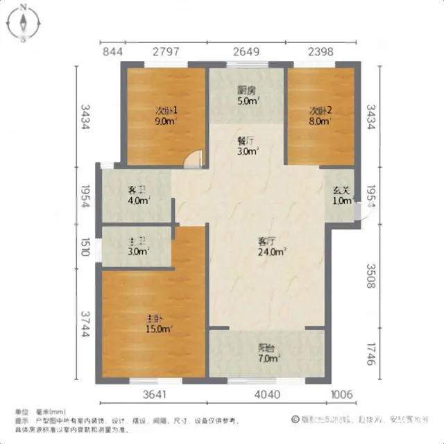 51万东方红家园三室带储新房未住 - 图片 9