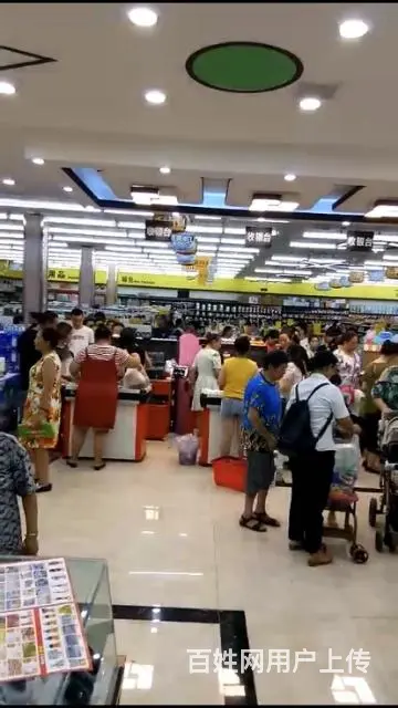 旺铺居）0房租每天营业额5万左右大型超市转让可查账 - 图片 11