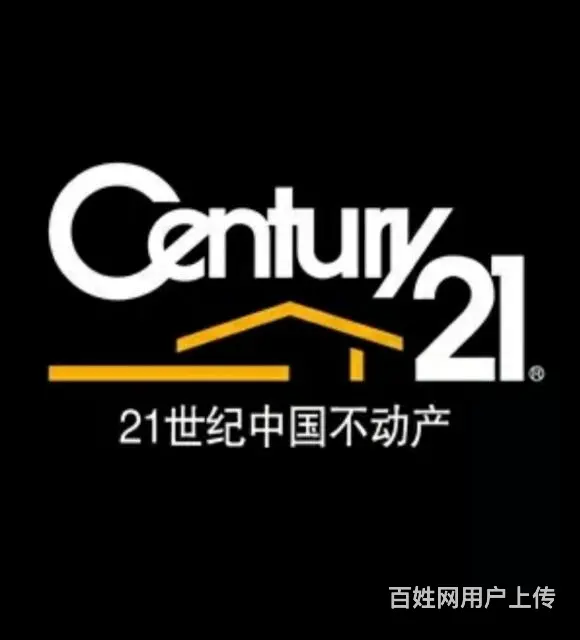 房产销售宝妈兼职 - 图片