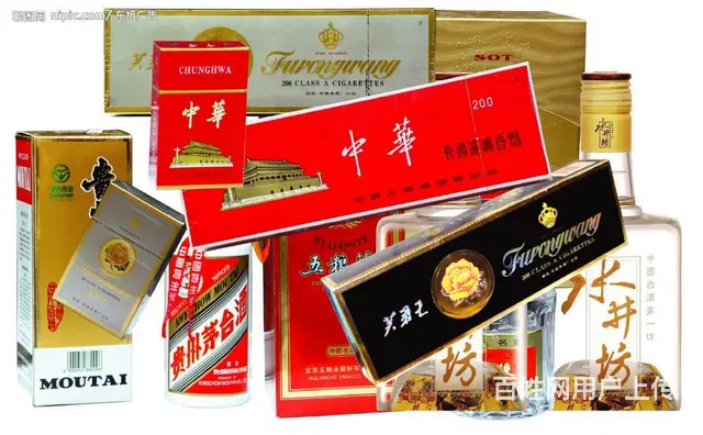 团风县茅台酒回收档次排名≧团风县茅台酒回收精选门店 - 图片 4