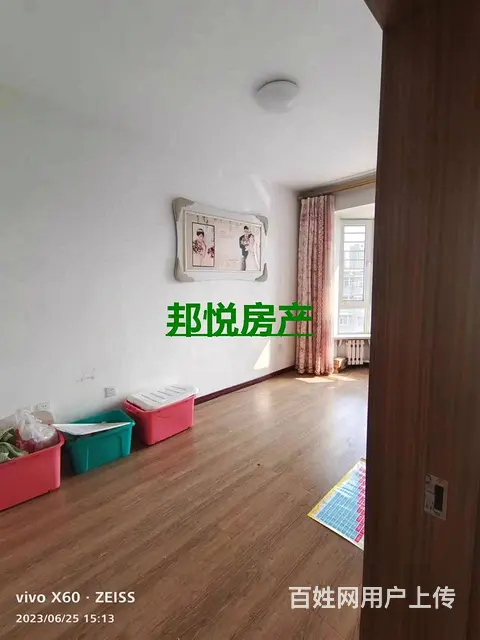沿湖小区7楼97平19.8万 普通住宅 精装修 - 图片 1