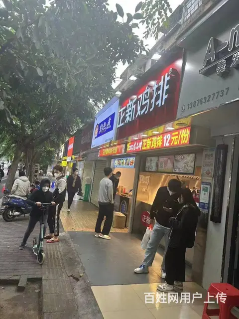 （51旺铺推荐）海大南门小吃街13平店铺房东直租 - 图片 3