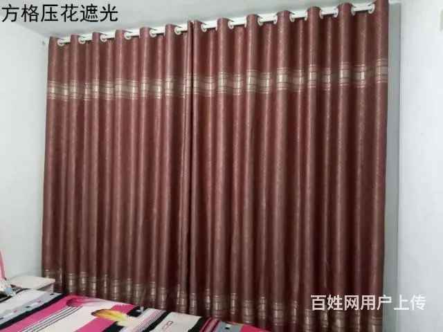 厂家处理全新成品窗帘送罗马杆！货到付款！2套包邮 - 图片 4