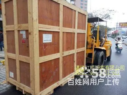 红顺正规搬家,价格优惠,准时、准点、守信,全天服务 - 图片 3