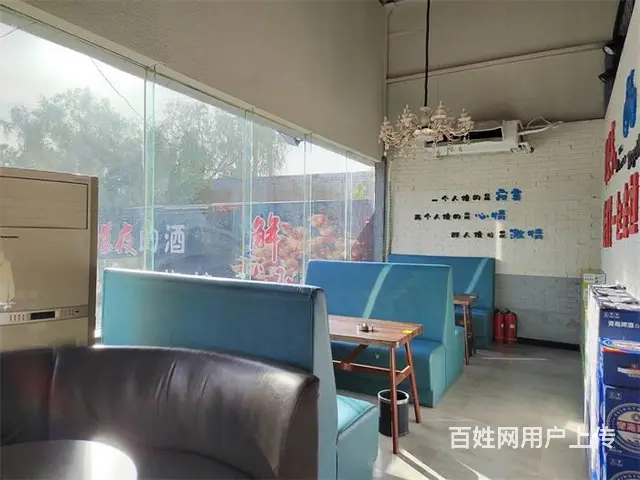 【同城搜铺网免费找店】上郡路500平烧烤店转让 - 图片 3