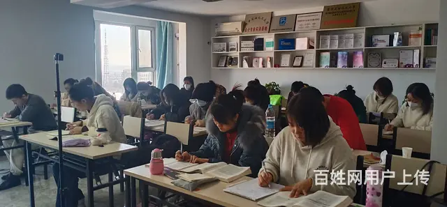 抚顺零基础会计培训机构费用多少 - 图片 3