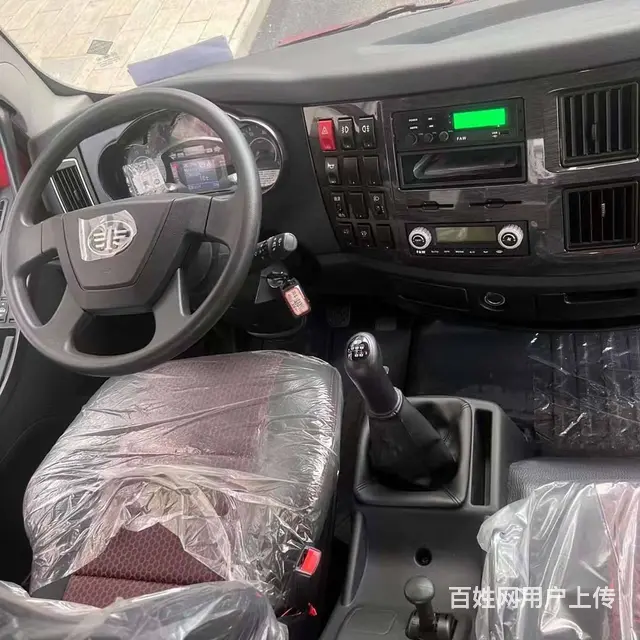 板长6.8米解放挖机拖车 平板运输车 支持送货上门 - 图片 3