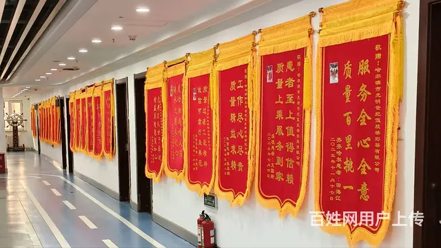 哈尔滨假肢康复中心—光明世纪假肢公司—厂家价格 - 图片 1
