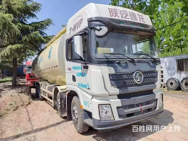 渭南转让20年二手德龙散装水泥罐车 48方罐 国五 - 图片 1