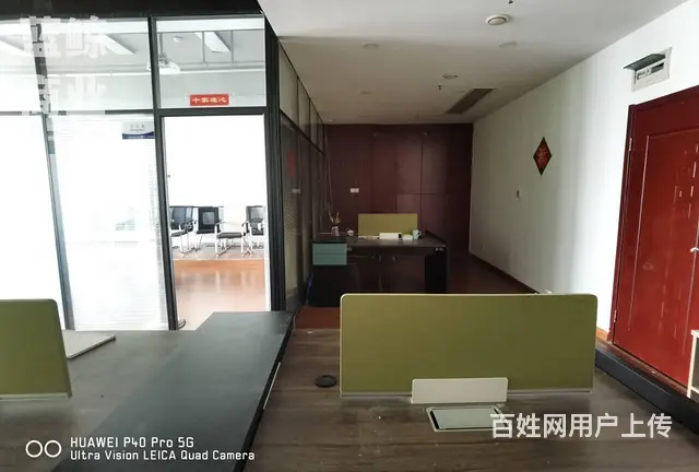 高铁站地铁口180平精装带会议室欢迎看房 - 图片 5