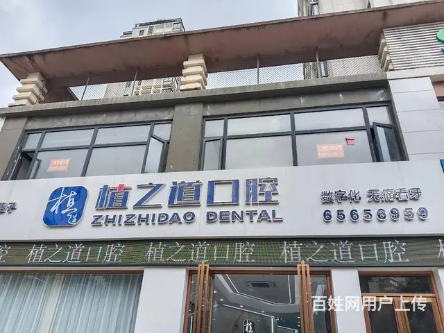 （51旺铺推荐）美丽沙临街铺面280平二楼出租 - 图片 1