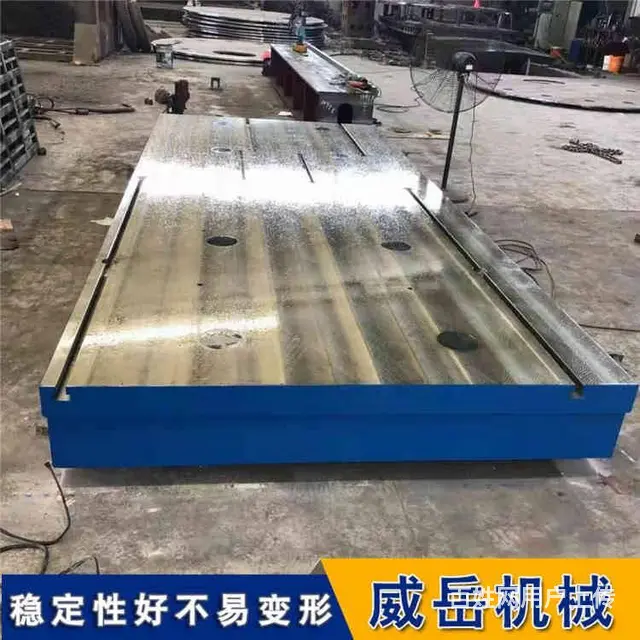 铸铁检验平台 1米2米铸铁工作台 1000*200 - 图片 2