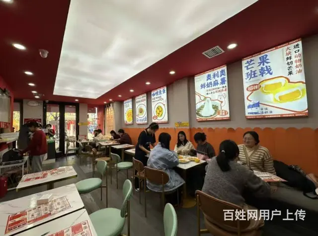 位置优越 交通便利 附近人流量大 生意好做 - 图片 4