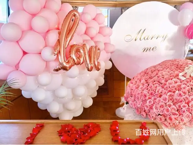 厦门生日派对上门布置 - 图片 3