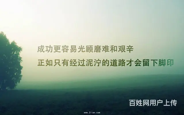 开封市政二公路二资质代办转让，郑州房建水利二转让 - 图片 2