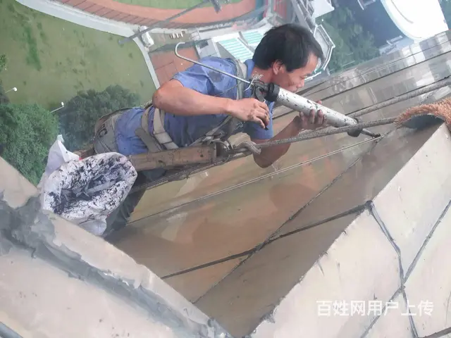 徐州民安防水补漏公司专修各种屋顶、阳台、卫生间防水 - 图片 5