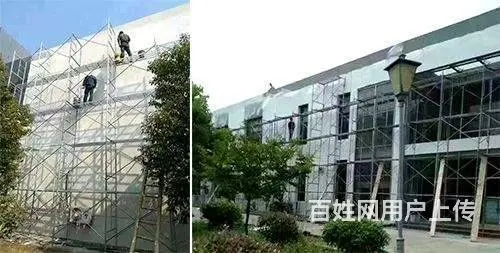 墙面渗水怎么处理 好 - 图片 6