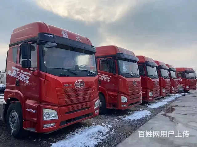 国六复合板一汽解放JH6带液缓车况精品460马力包 - 图片 1
