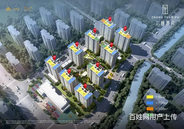 党湾新房出售 - 图片