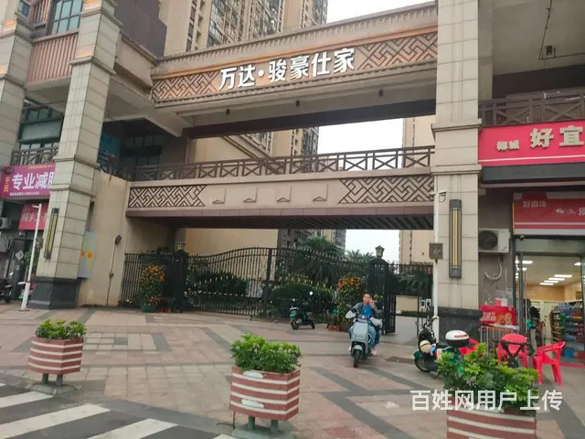 （51旺铺推荐）万达俊豪小区旁103平旺铺出租 - 图片 1