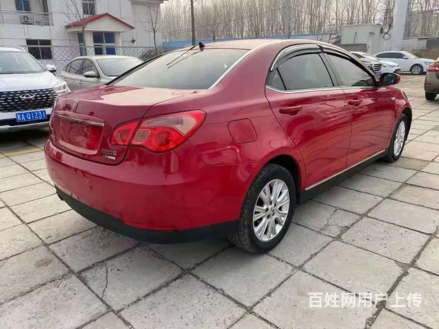 荣威550 2010款 550S 1.8 手自一体 DVVT - 图片 4