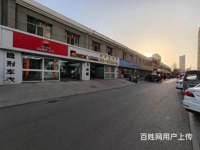 1203 三八路6年贴膜洗车老店转让  客源稳定 有会员 - 图片 3