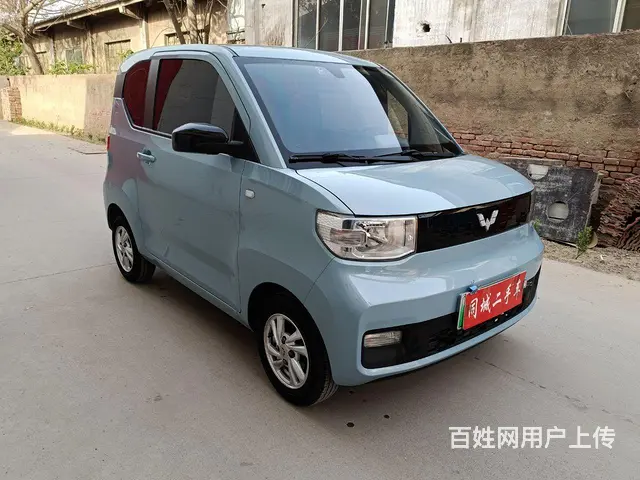 【搞定了！】五菱 宏光 2020款 宏光MINI EV 悦享 - 图片 3
