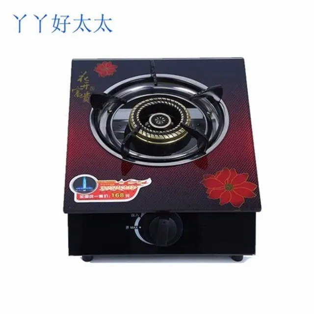 兰炼液化气，服务到家送气上门方便及时快捷保质保量 - 图片 4