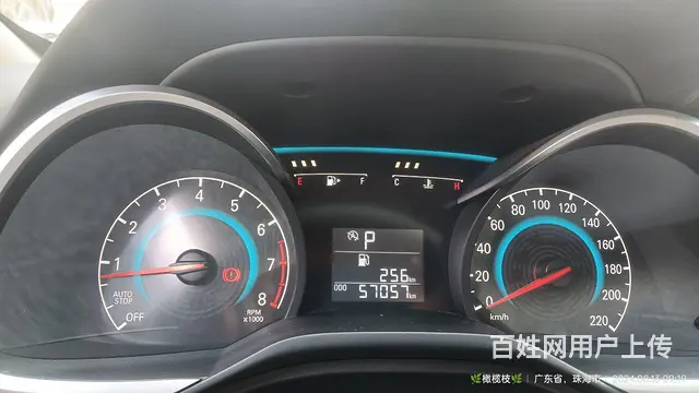 雪佛兰 科沃兹 2016款 1.5 手自一体 LT 欣悦版 - 图片 7