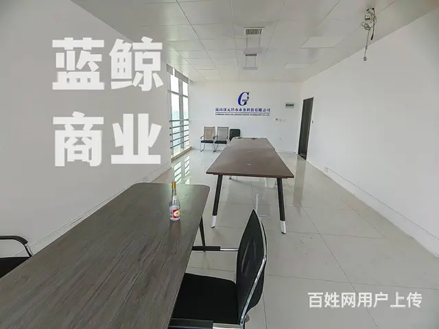 高铁站旁65平高层纯办公写字楼出租 - 图片 1