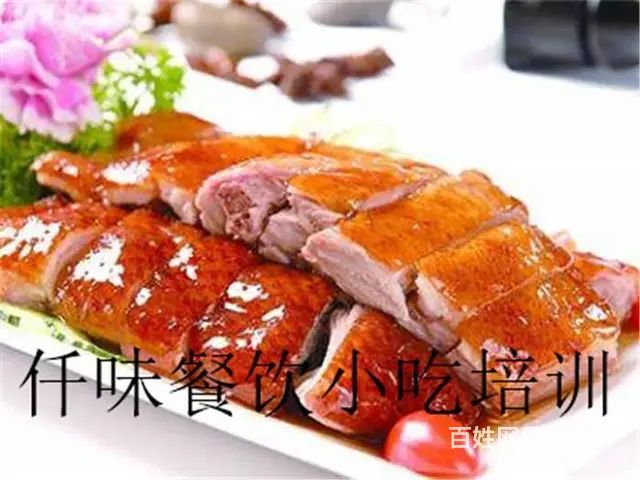 揭阳 煲仔饭做法培训哪里有 汕头仟味餐饮培训 - 图片 8