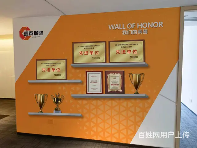 九江展厅形象墙形象文化墙LOGO墙等设计定制安装 - 图片 6