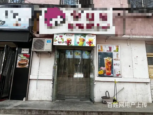 （同城乐铺）秦都区彩虹学校西南门15平冷饮甜品店急转让 - 图片 4
