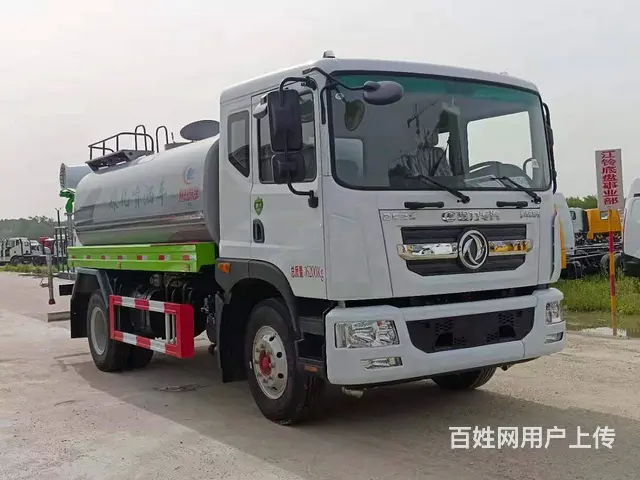 厂家现车促销东风D9 12-14方多功能洒水车 - 图片 3