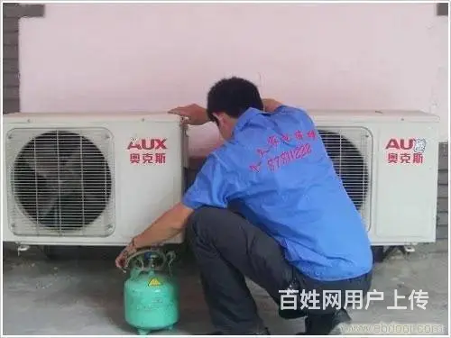 厦门岛内空调维修加氨 - 图片
