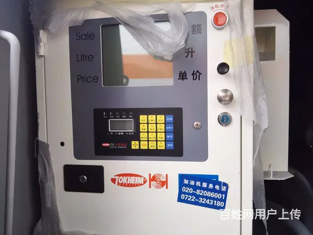 5吨多利卡东风油罐车加油车厂家直销包上户包送到 - 图片 11