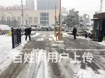 砀山华府名都属于哪个社区 - 图片 3