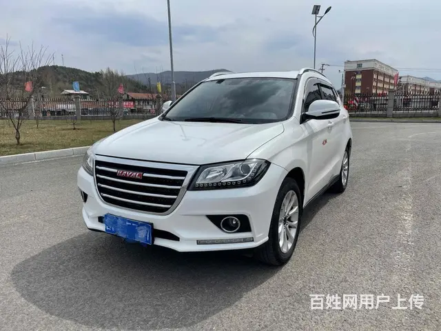 【搞定了！】哈弗H2 2017款 1.5T 手动 两驱舒适型 - 图片 1