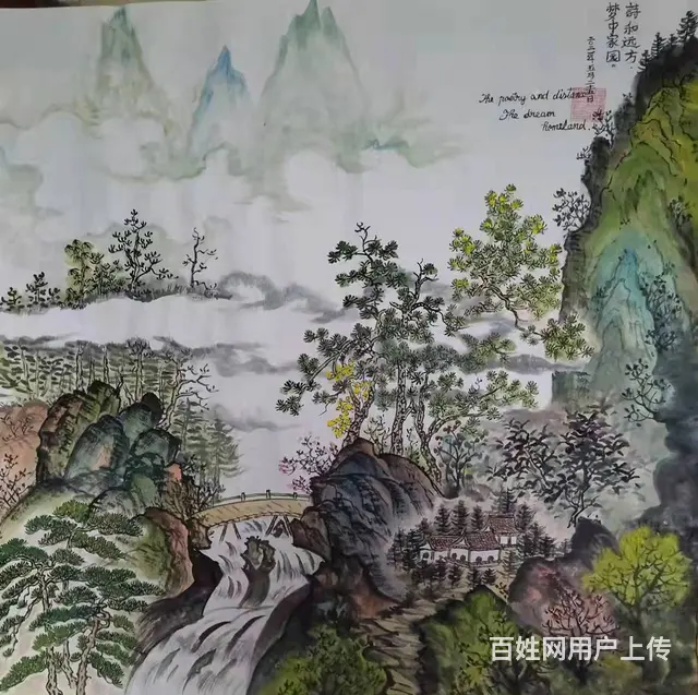 纯手工绘制中国山水画专售 2022 05 22 - 图片 6