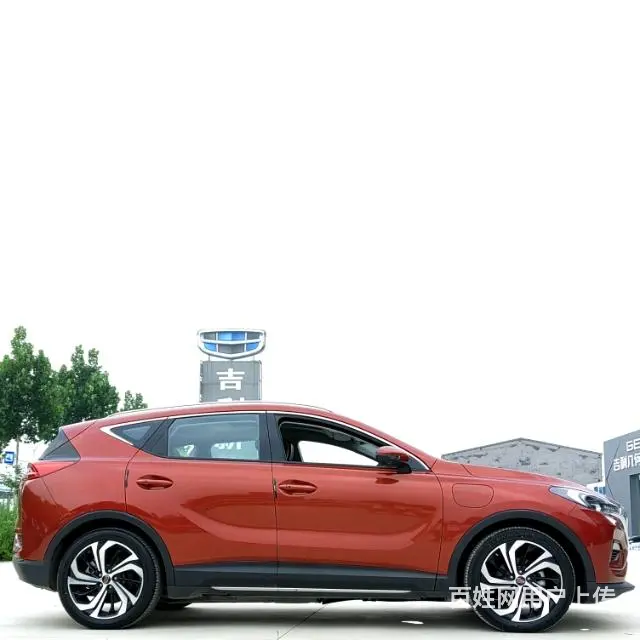 红旗E-HS3 2019款 四驱版智联旗领 - 图片 3