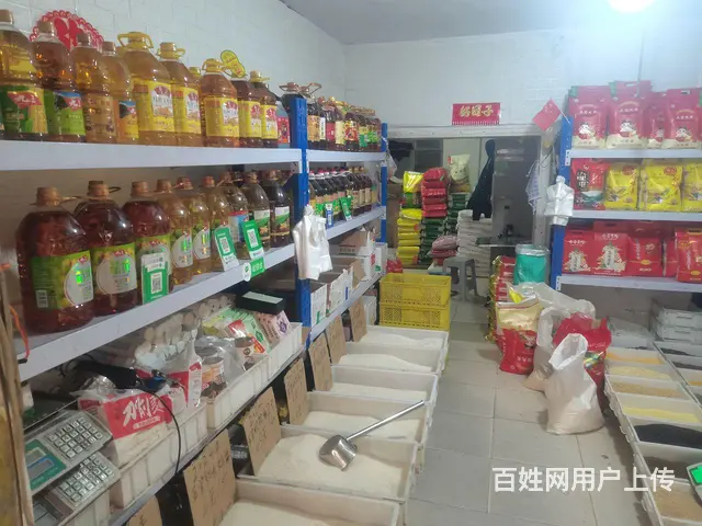 粮油店转让 - 图片 1
