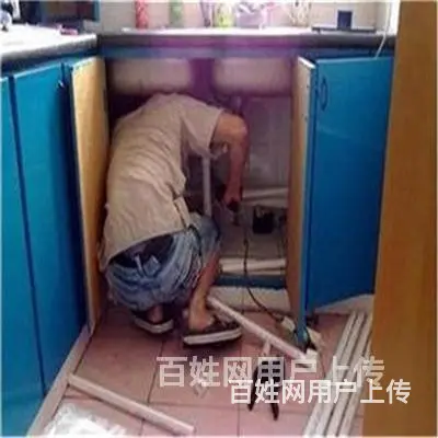 昆山马鞍山路-昆太路找疏通卫生间电话 - 图片 10