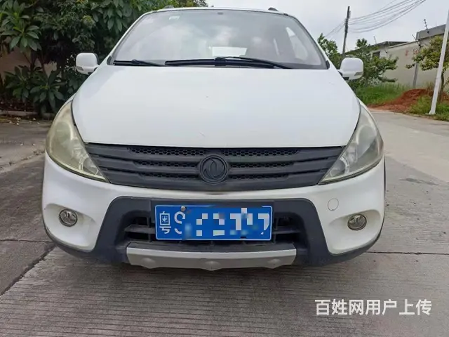风行 景逸 2012款 景逸XL 1.5 手动 豪华型 - 图片 1