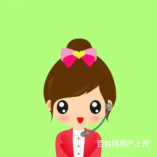 上海吉博力马桶维修热线电话24小时服务 - 图片