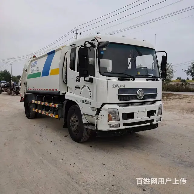厂家直销垃圾车 压缩垃圾车 挂桶垃圾车 工地垃圾车 - 图片 9